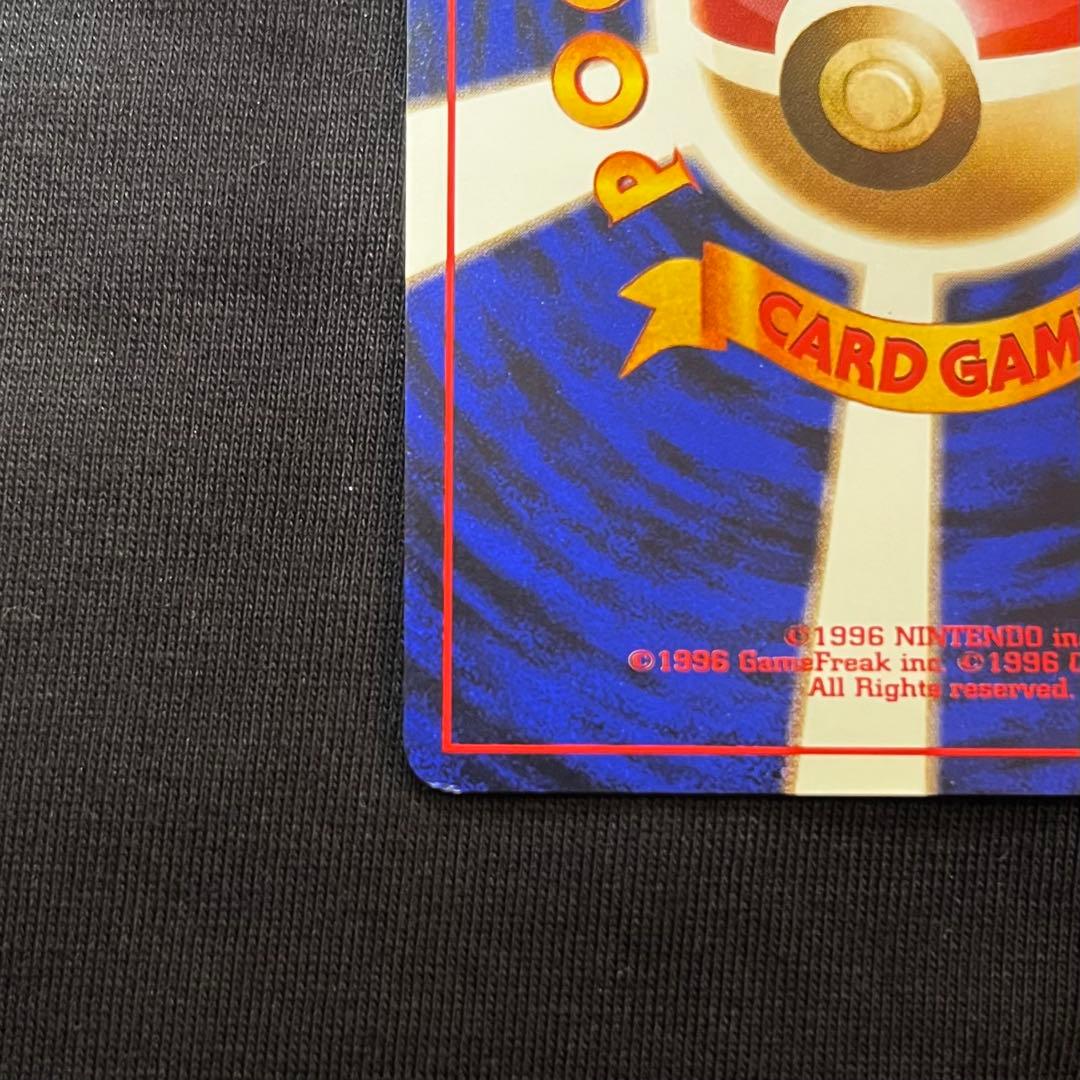 ポケットモンスターカードゲーム ヤマブキシティジム ナツメ　※不足カードあり