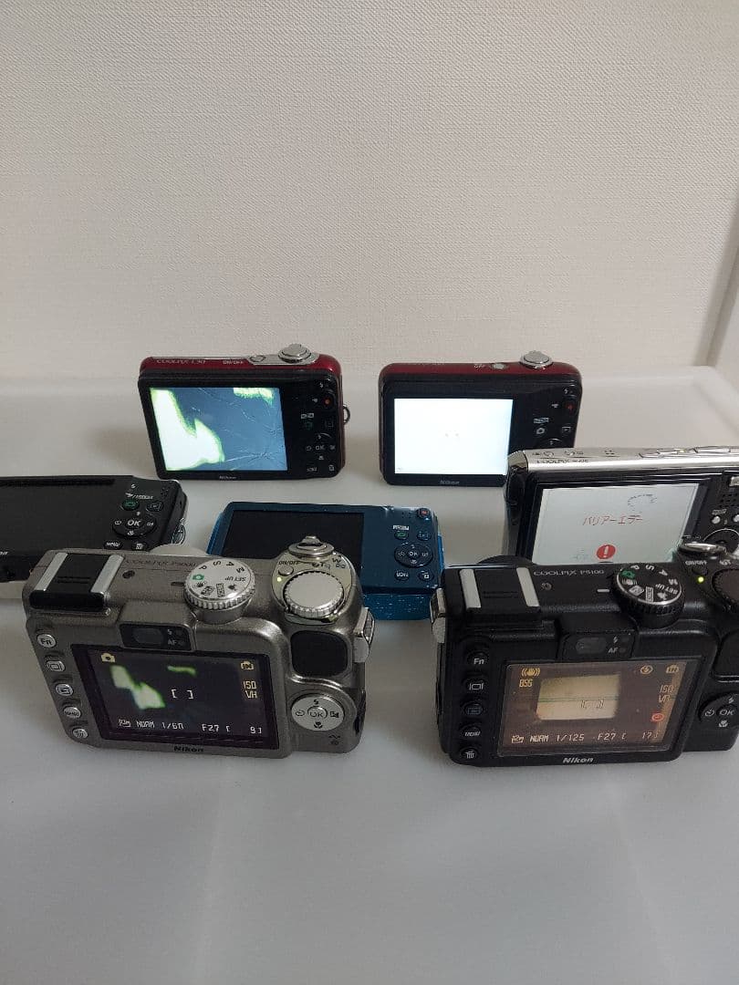 Nikon　デジカメ まとめ売り ジャンク ニコン