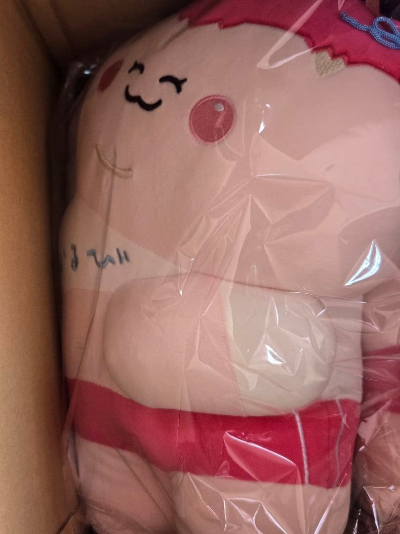 デブかるび ぬいぐるみ （寝） 新品未開封