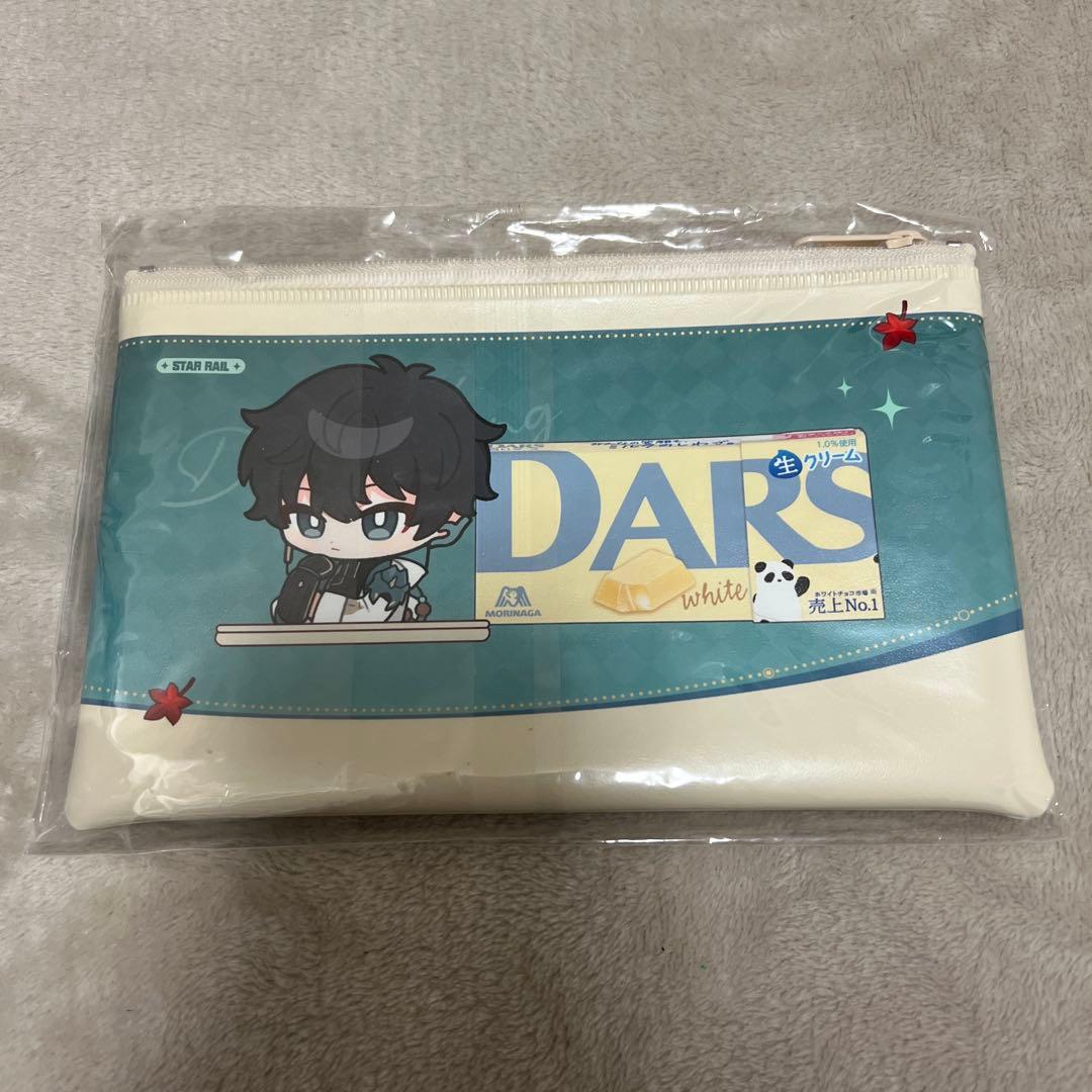 崩壊スターレイル　スタレ　丹恒　ダース　DARSコラボ ポーチ　当選品