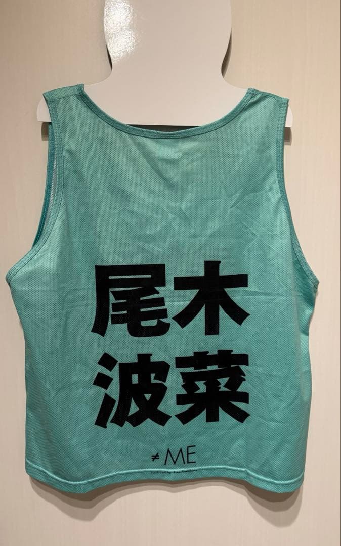 ≠ME 公式ビブス メンカラユニフォーム 尾木波菜