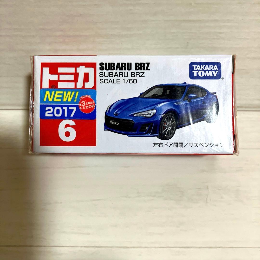 トミカ ミニカーセット 8台　エヴァ　プリウス　 オロチ　NSX 自衛隊