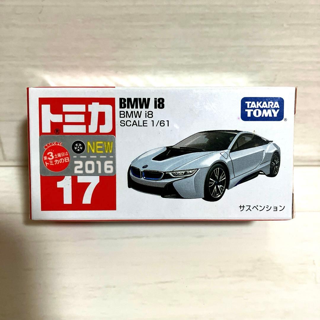 トミカ ミニカーセット 8台　エヴァ　プリウス　 オロチ　NSX 自衛隊