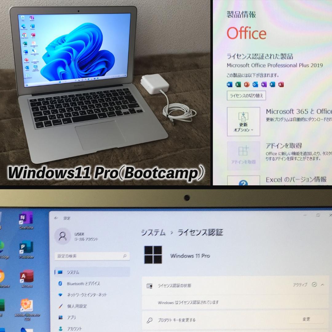 MacBook本体 i7/8g/SSD256 MacBookAir13 Office Win11