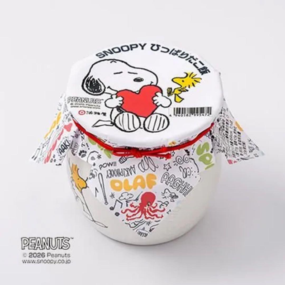淡路屋 ひっぱりだこ飯 スヌーピー 2個セット バラ売り可