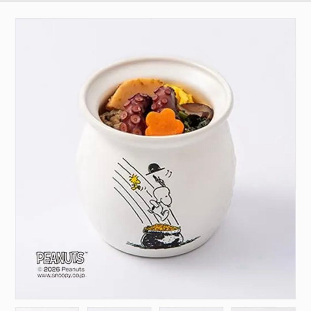 淡路屋 ひっぱりだこ飯 スヌーピー 2個セット バラ売り可