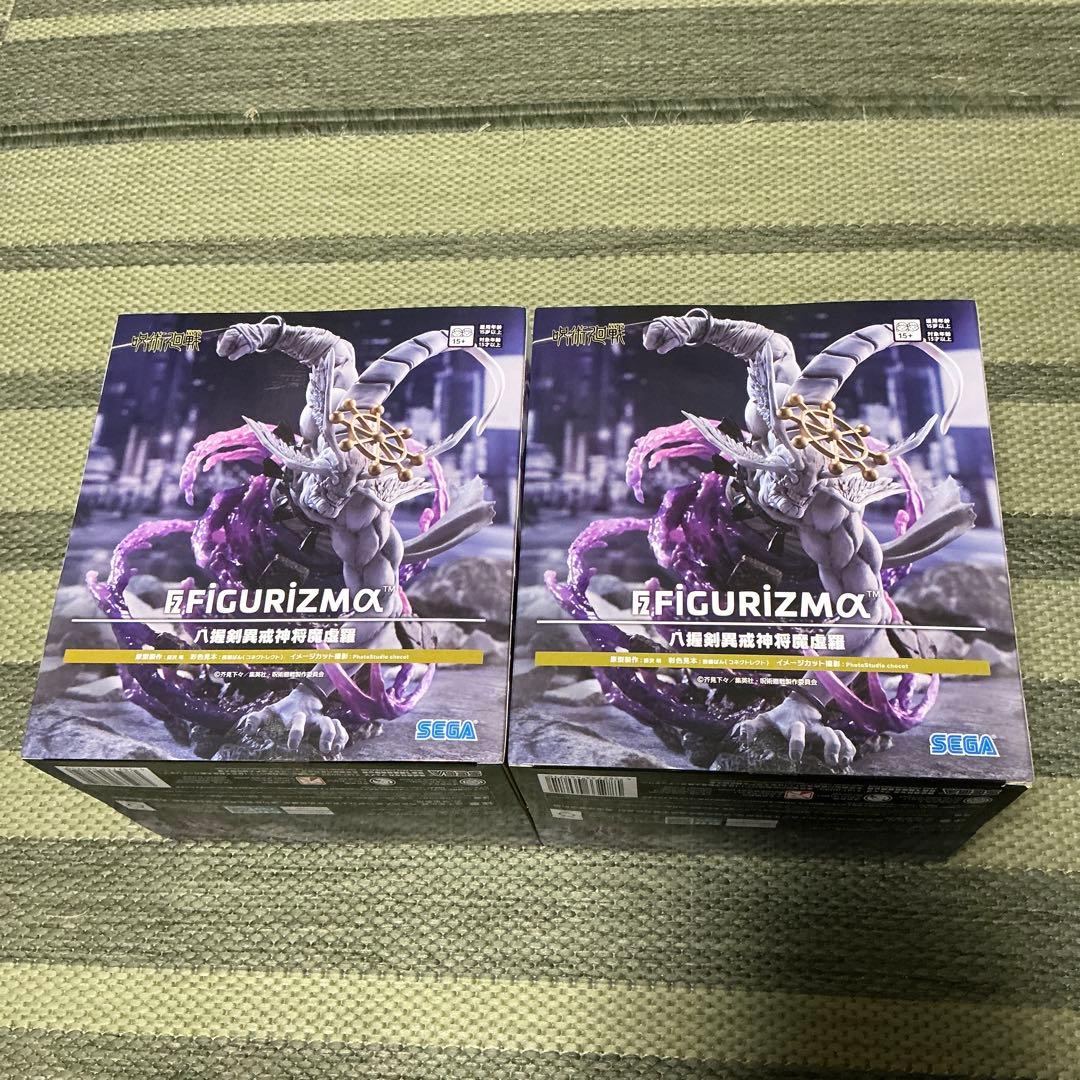 呪術廻戦　FIGURIZMα 八握剣異戒神将魔虚羅 マコラ　フィギュア