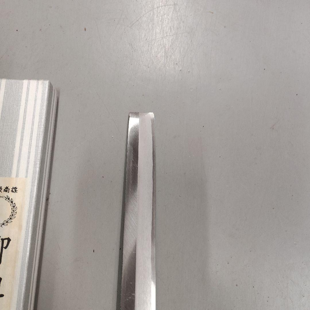 堺刃物　包丁　刺身包丁　蛸引包丁