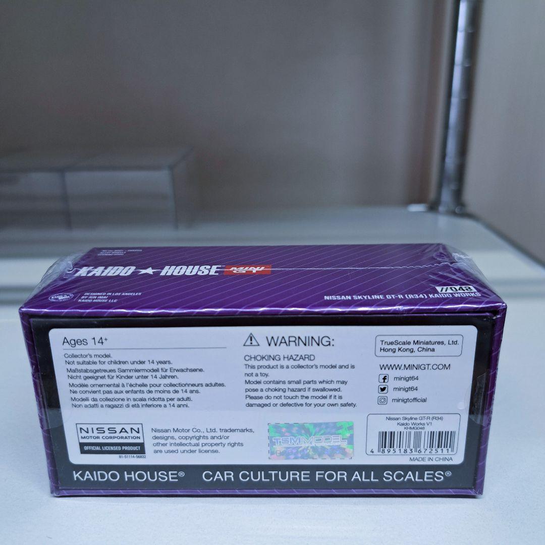 新品 1/64 スカイライン GT-R R34 KAIDO WORKS V1