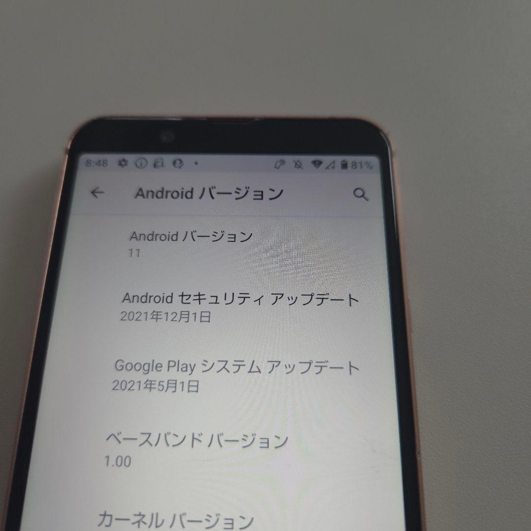 AQUOS sense3 アンドロイド11 シムフリー アクオス センス 49