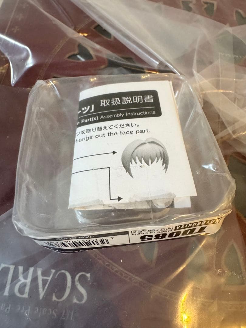 【未開封】ユニコーンオーバーロード スカーレット フィギュア 差し替えパーツ付き