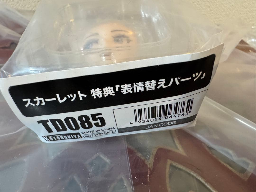 【未開封】ユニコーンオーバーロード スカーレット フィギュア 差し替えパーツ付き