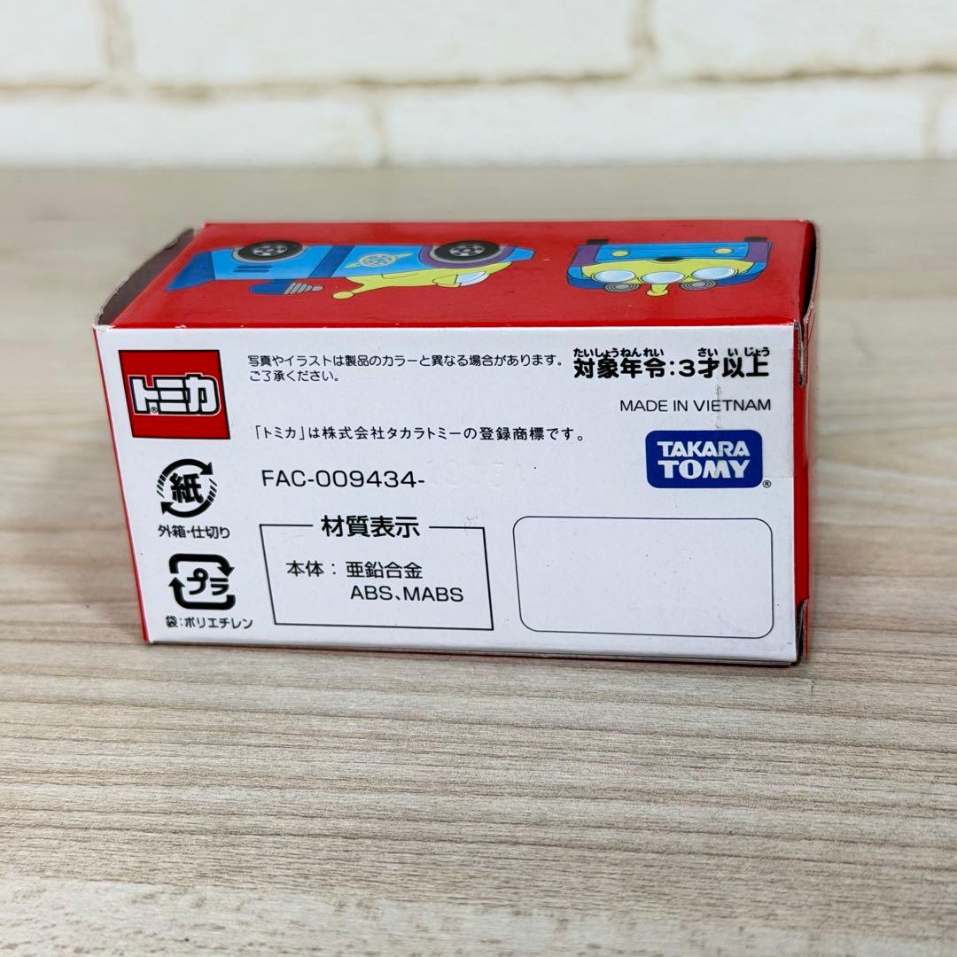 未開封含☆トミカ ディズニーリゾート限定 トイストーリー 3点セット 廃盤 希少