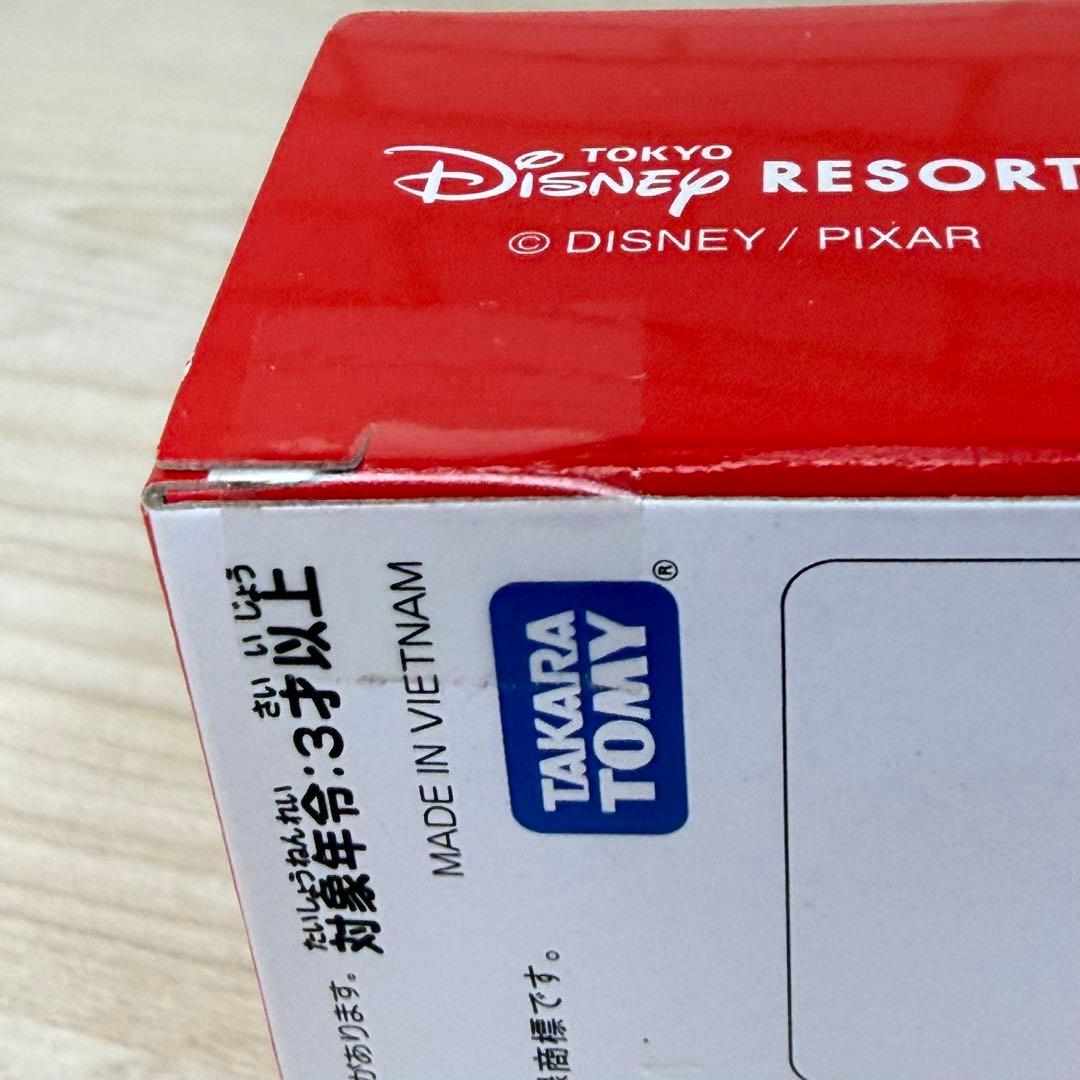 未開封含☆トミカ ディズニーリゾート限定 トイストーリー 3点セット 廃盤 希少