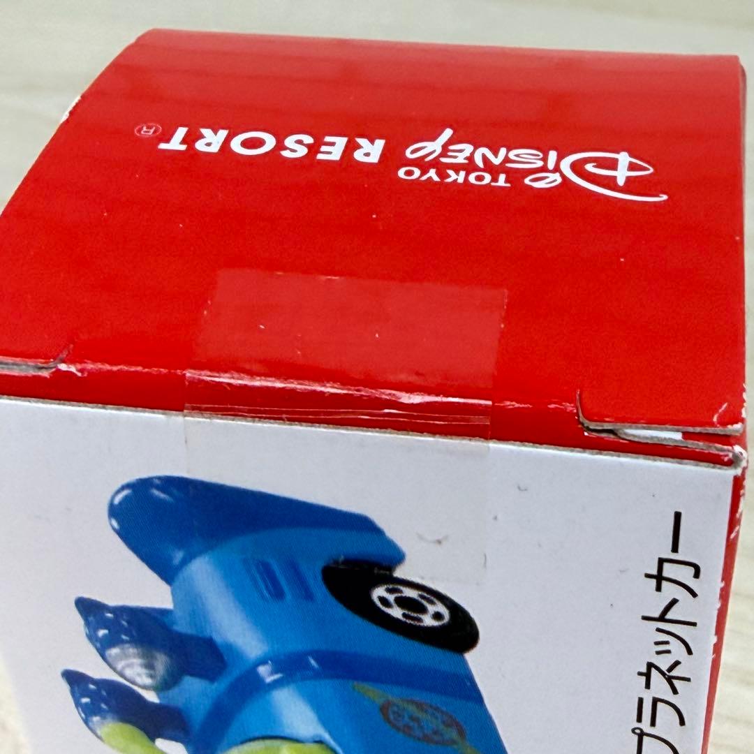 未開封含☆トミカ ディズニーリゾート限定 トイストーリー 3点セット 廃盤 希少