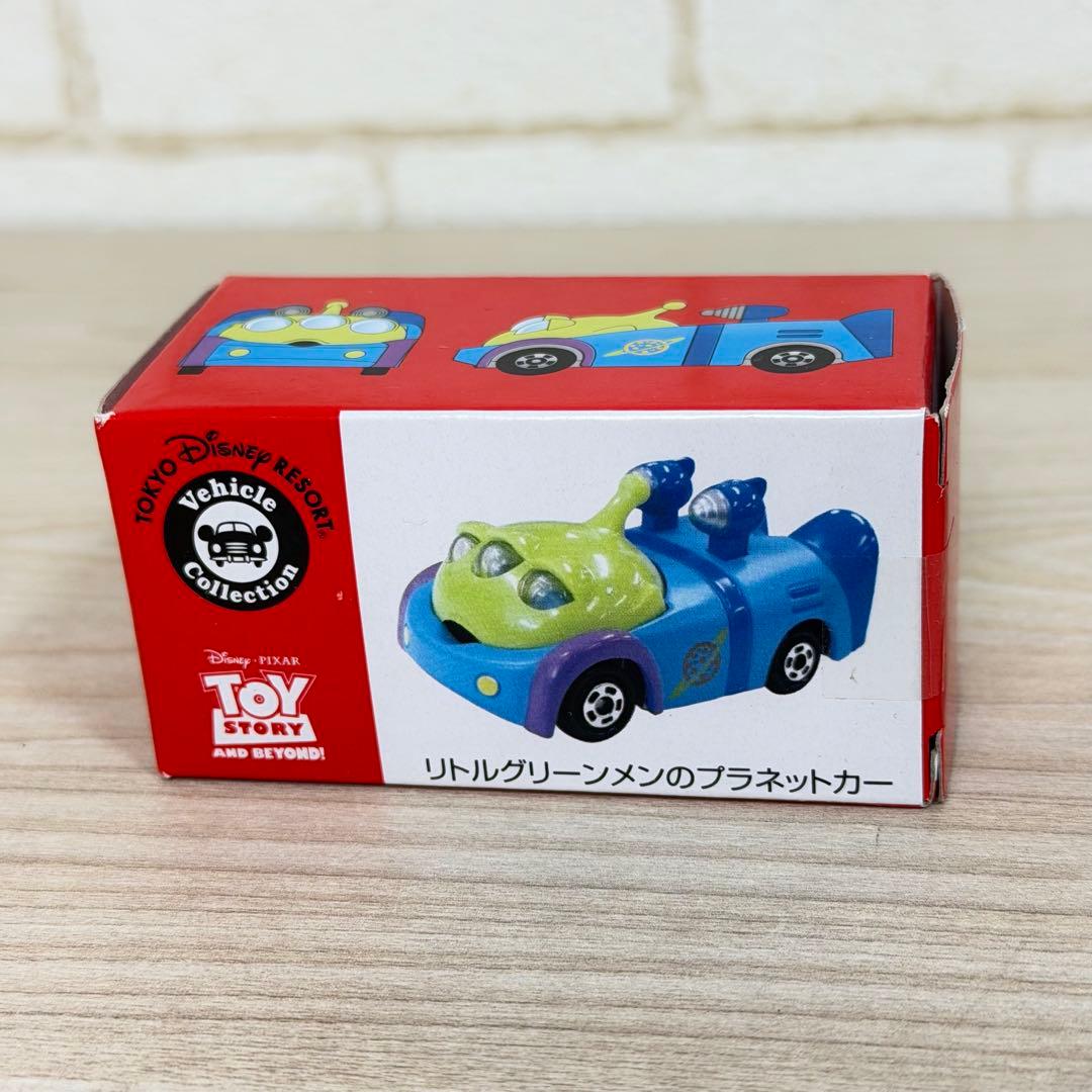 未開封含☆トミカ ディズニーリゾート限定 トイストーリー 3点セット 廃盤 希少