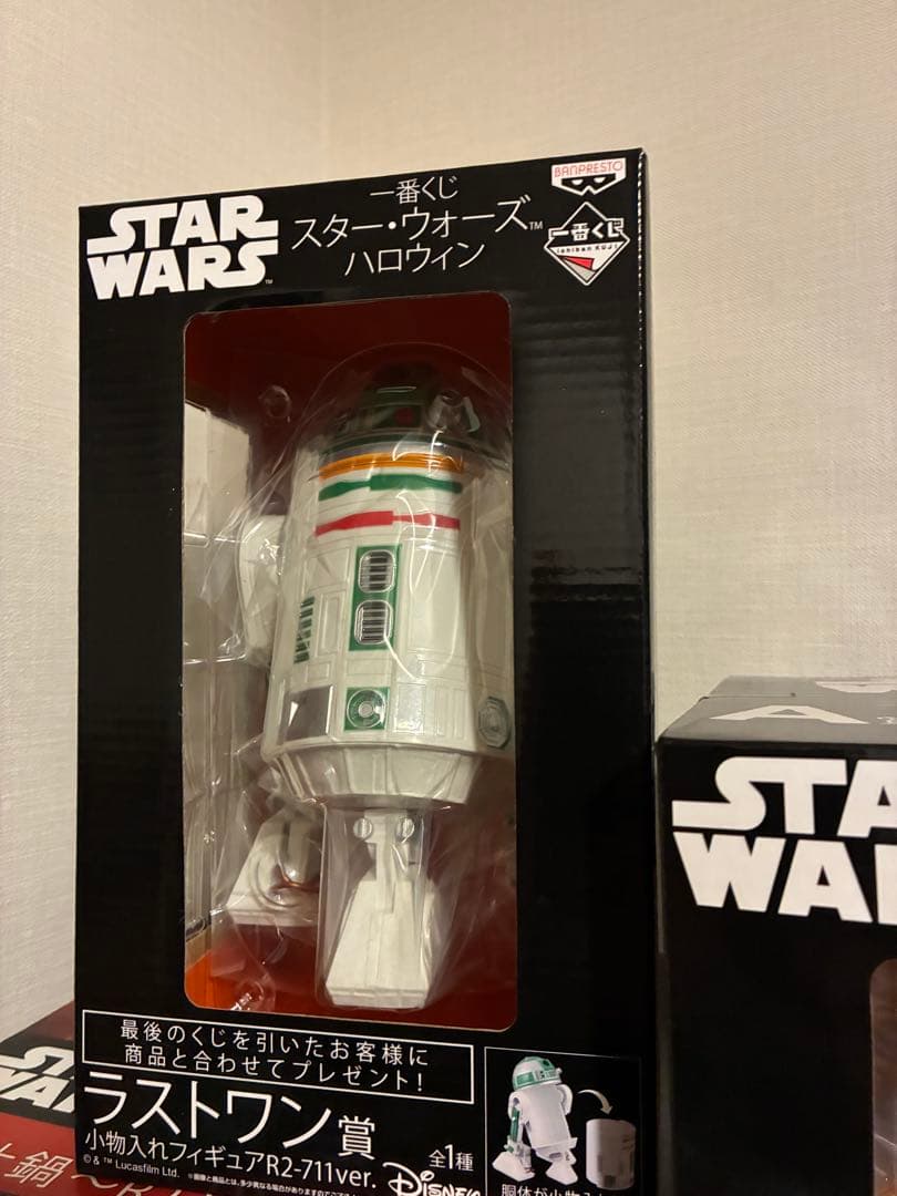 スターウォーズ 1番くじ R2–D2 土鍋 小物入れ BB-8 ハロウィン