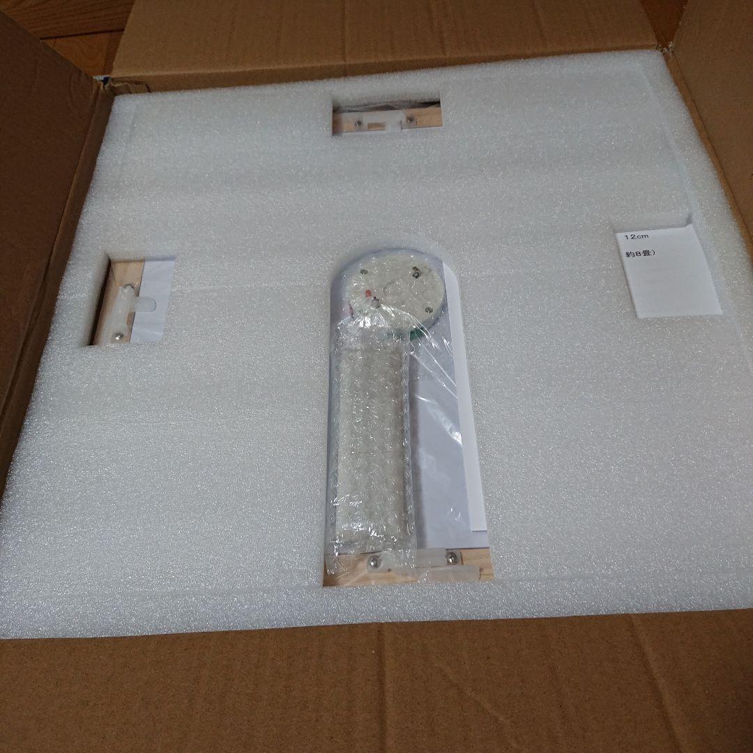 ④LED 和風 木製 シーリングライトシェード