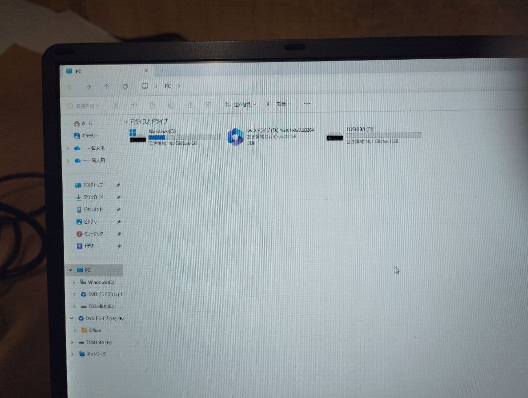VersaPro i5 12.5 型　SSD250G+65G、 電源、マウス付