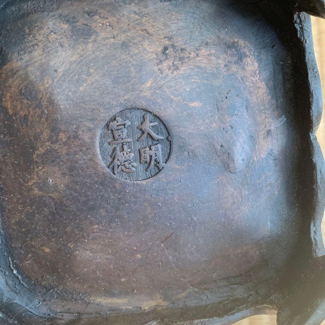 中国清時代銅器