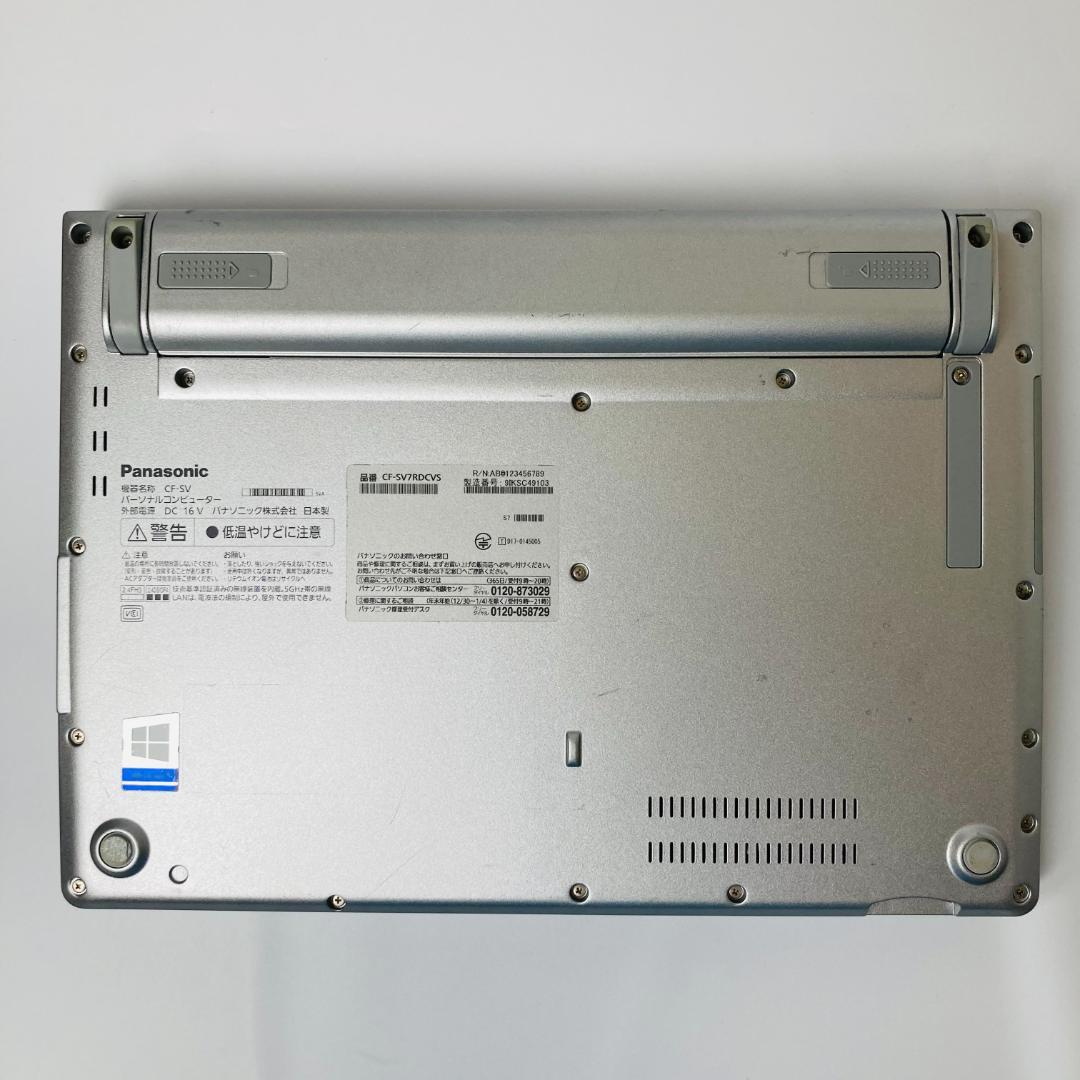 Panasonic レッツノート Windows11 i5 office 軽量