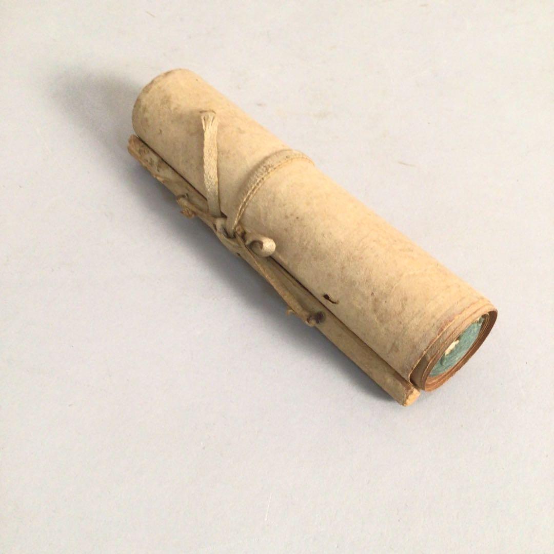 No3950  掛軸　在銘　米園　一行書　肉筆紙本　書画　墨跡　古美術　送料無料