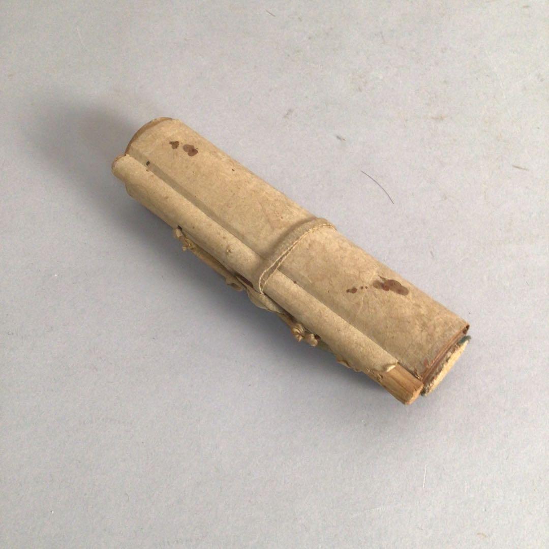 No3950  掛軸　在銘　米園　一行書　肉筆紙本　書画　墨跡　古美術　送料無料