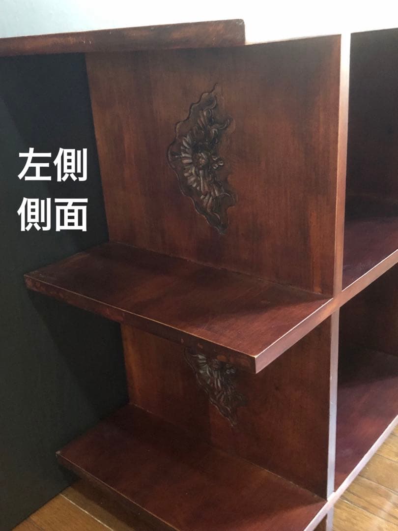 希少 逸品♦️素晴らしい 手彫り 彫刻棚♦️高級 飾り棚♦️和モダン♦️送料込