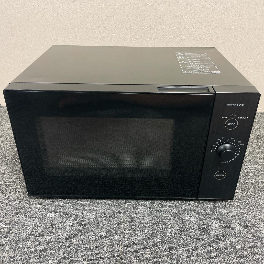 【美品】YAMAZEN YRL-F180(B) ブラック 電子レンジ　20年製