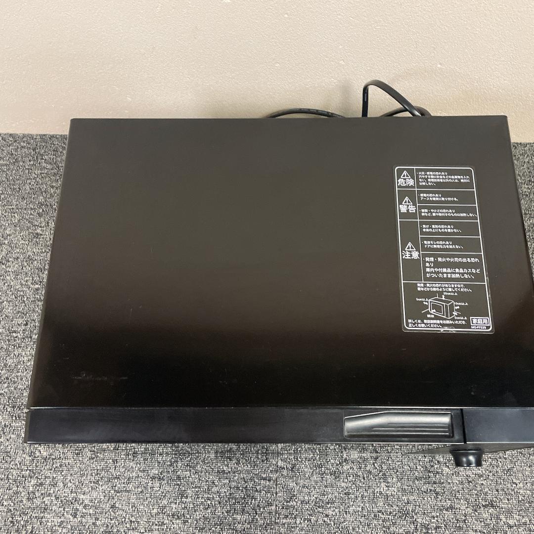 【美品】YAMAZEN YRL-F180(B) ブラック 電子レンジ　20年製
