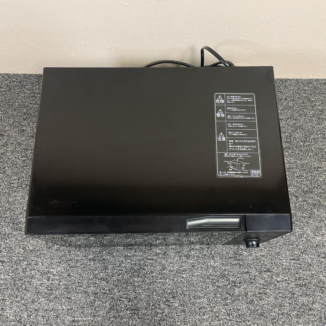 【美品】YAMAZEN YRL-F180(B) ブラック 電子レンジ　20年製