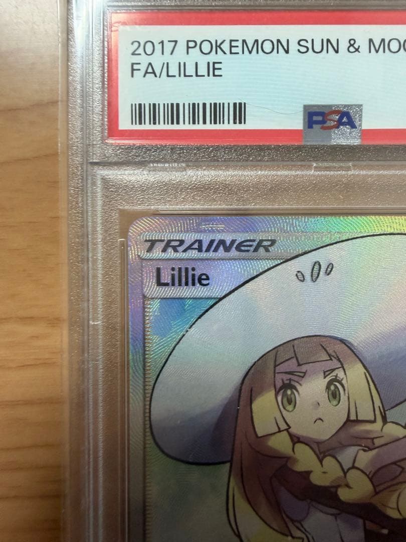 帽子リーリエ 　LILLIE　ポケモンカード　英語版　 PSA9