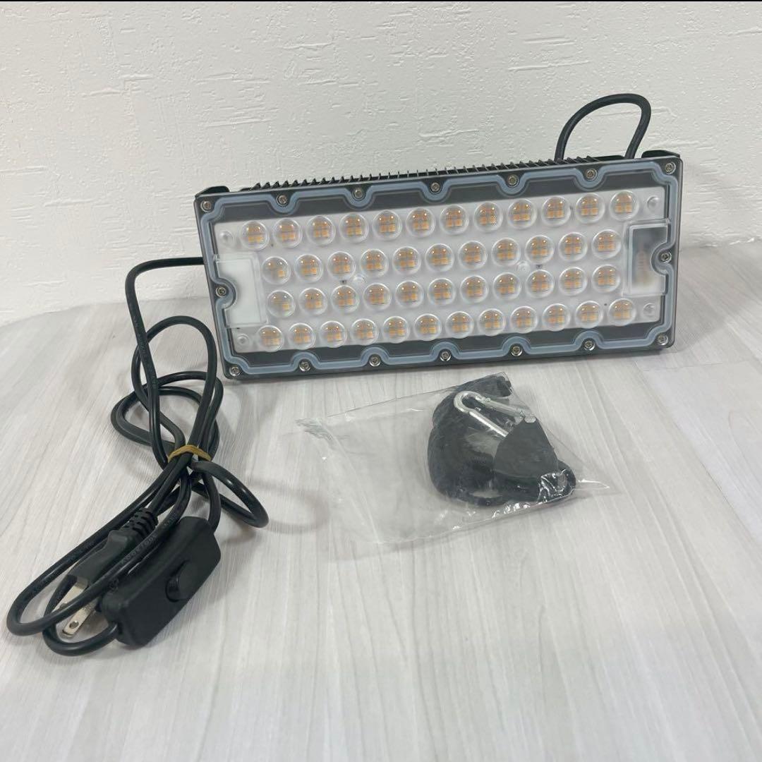 植物育成ライト 2個　フルスペクトル 取付簡単 吊り下げ　100w 多肉植物