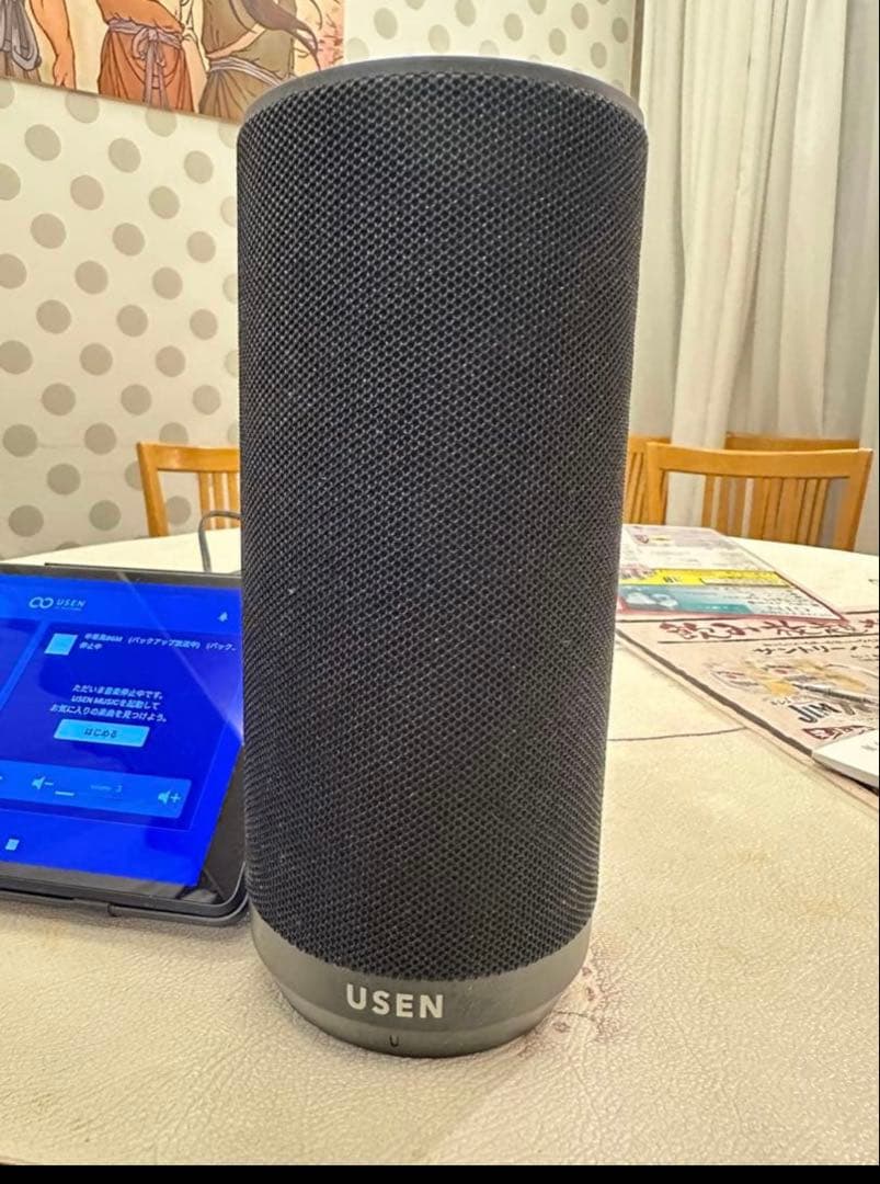 USEN デジタルオーディオプレーヤー