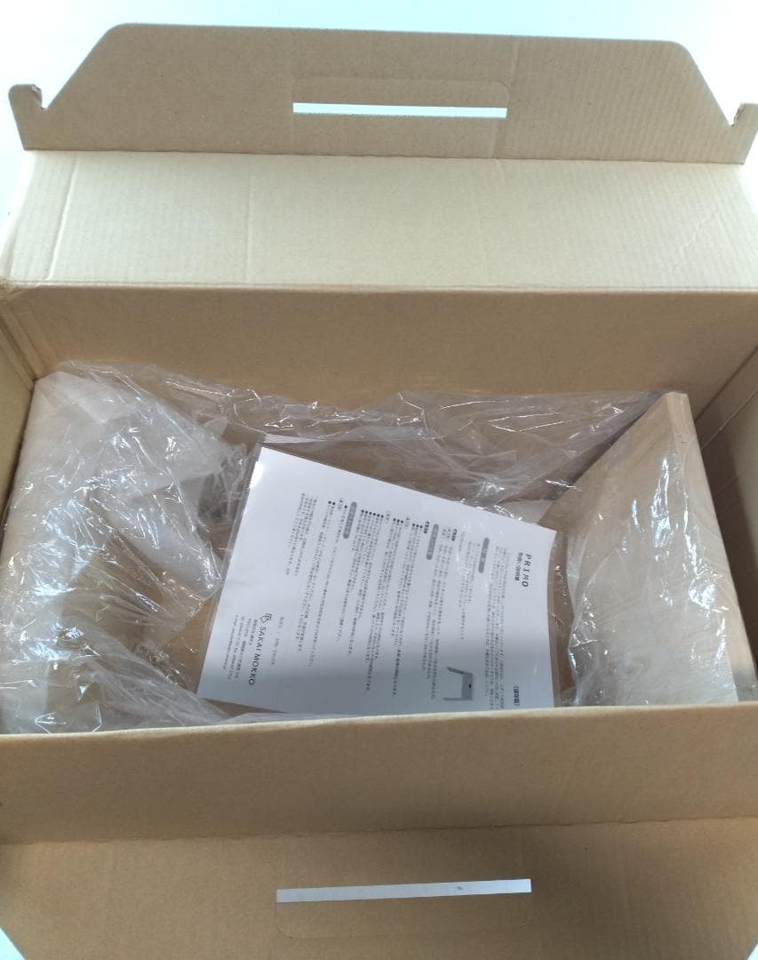 未使用保管品☆境木工 PRIMO Stacking スツール Mサイズ