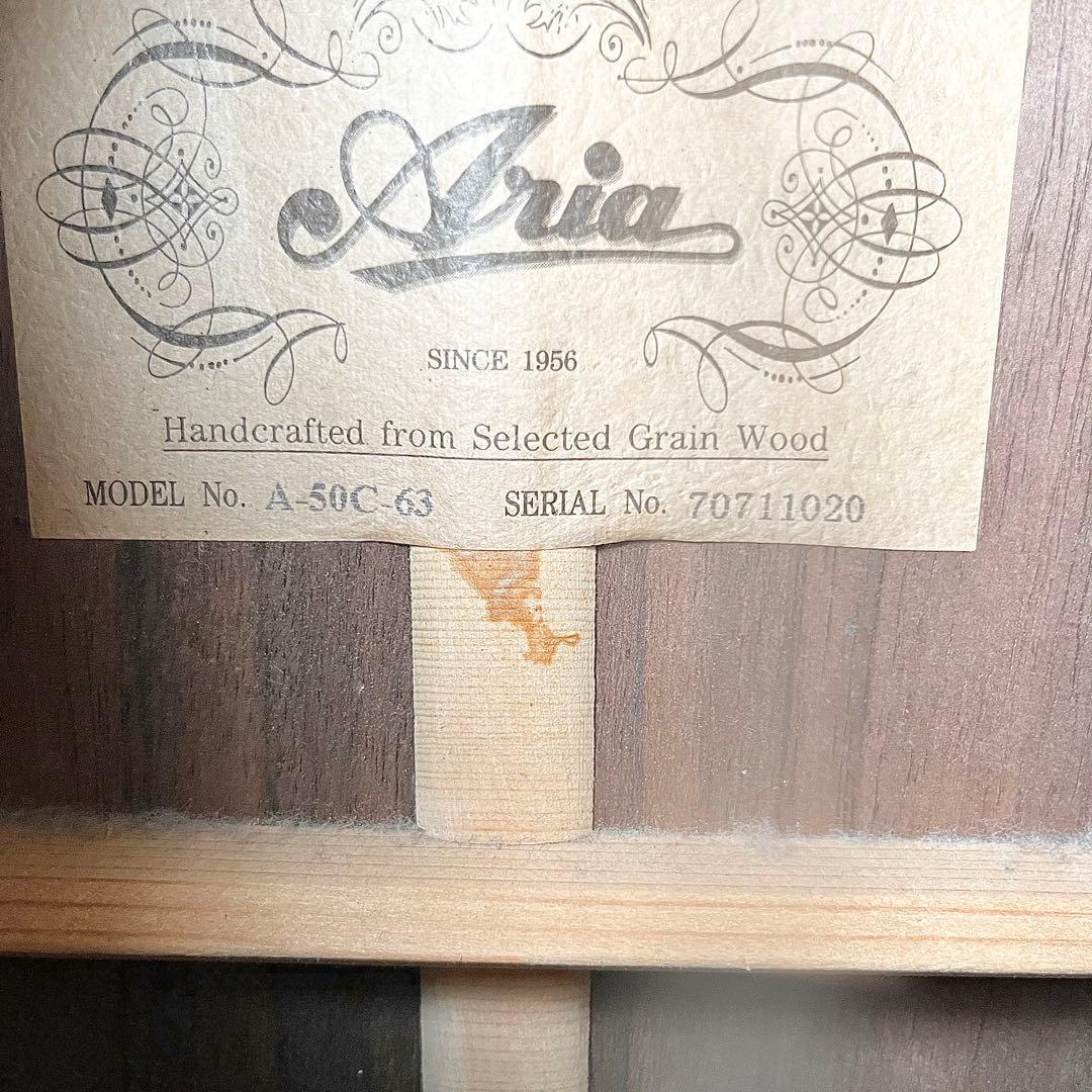 【希少品】ARIA A-50C-63 クラシックギター 日本製
