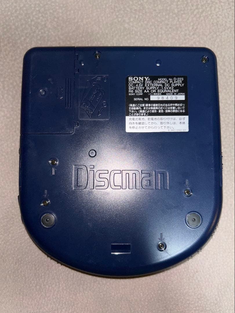 SONY Discman D-223 ピンク