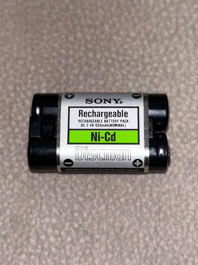 SONY Discman D-223 ピンク