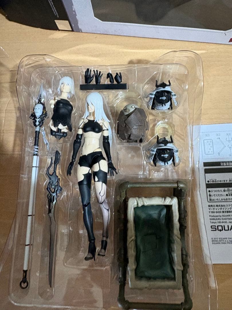 ブリングアーツ BRING ARTS NieR:Automata ヨルハA型二号
