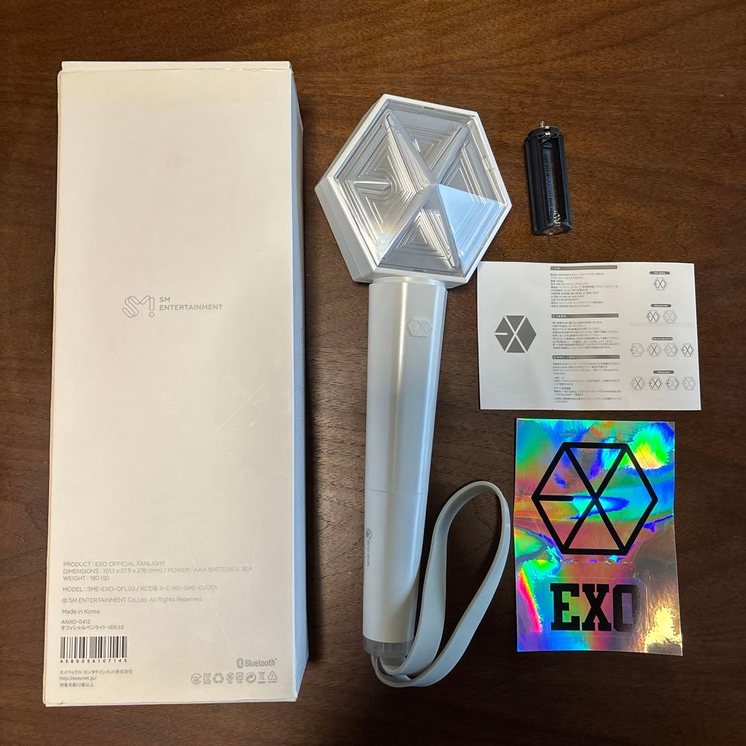 EXO 公式ペンライト ver.3