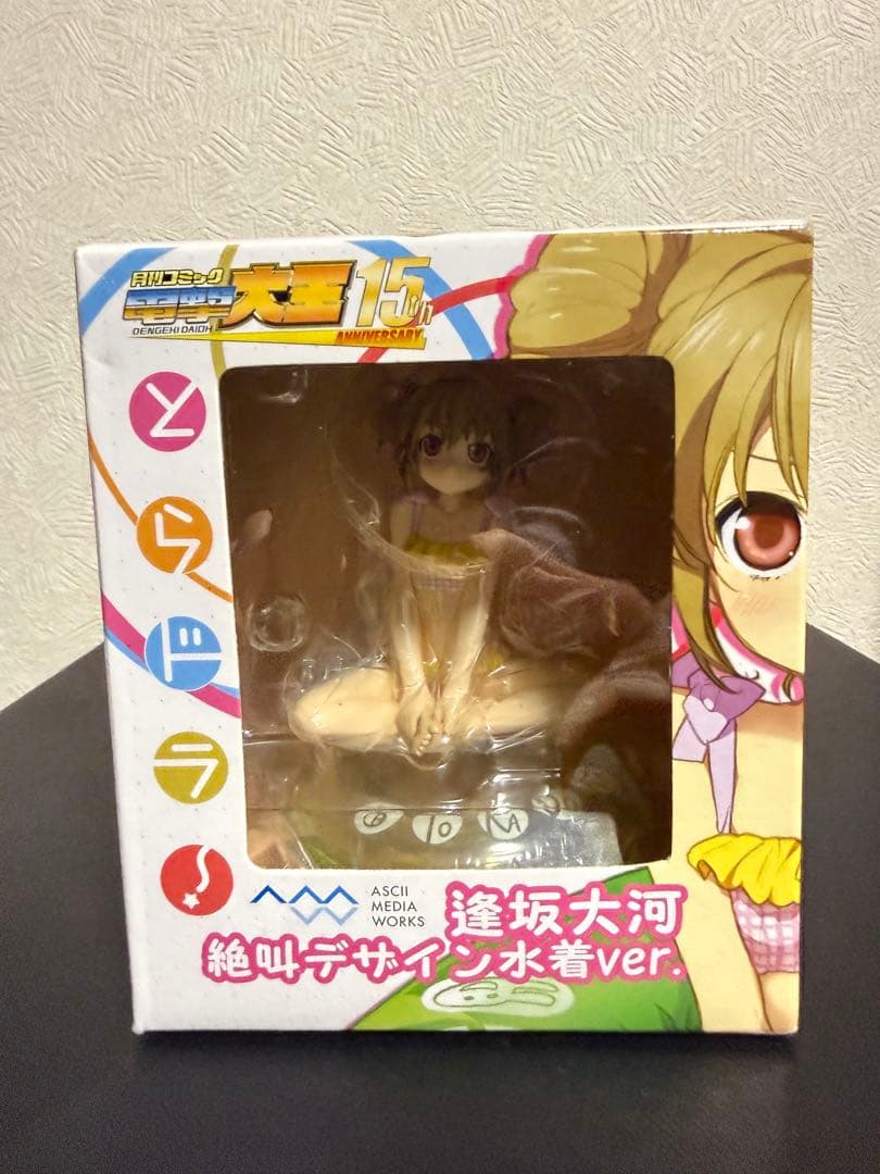とらドラ！ 逢坂大河 絶叫デザイン水着ver. 1/8 完成品フィギュア