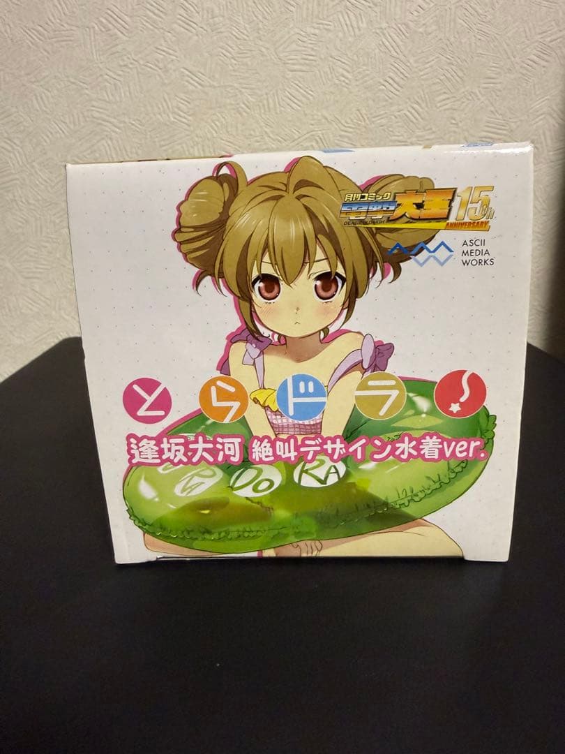 とらドラ！ 逢坂大河 絶叫デザイン水着ver. 1/8 完成品フィギュア