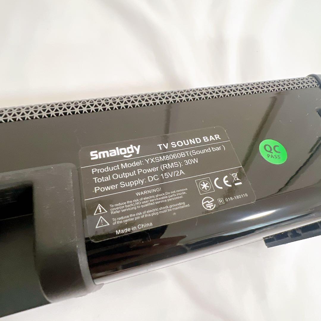 TV スピーカー Smalody ホームシアター スピーカー ワイヤレス