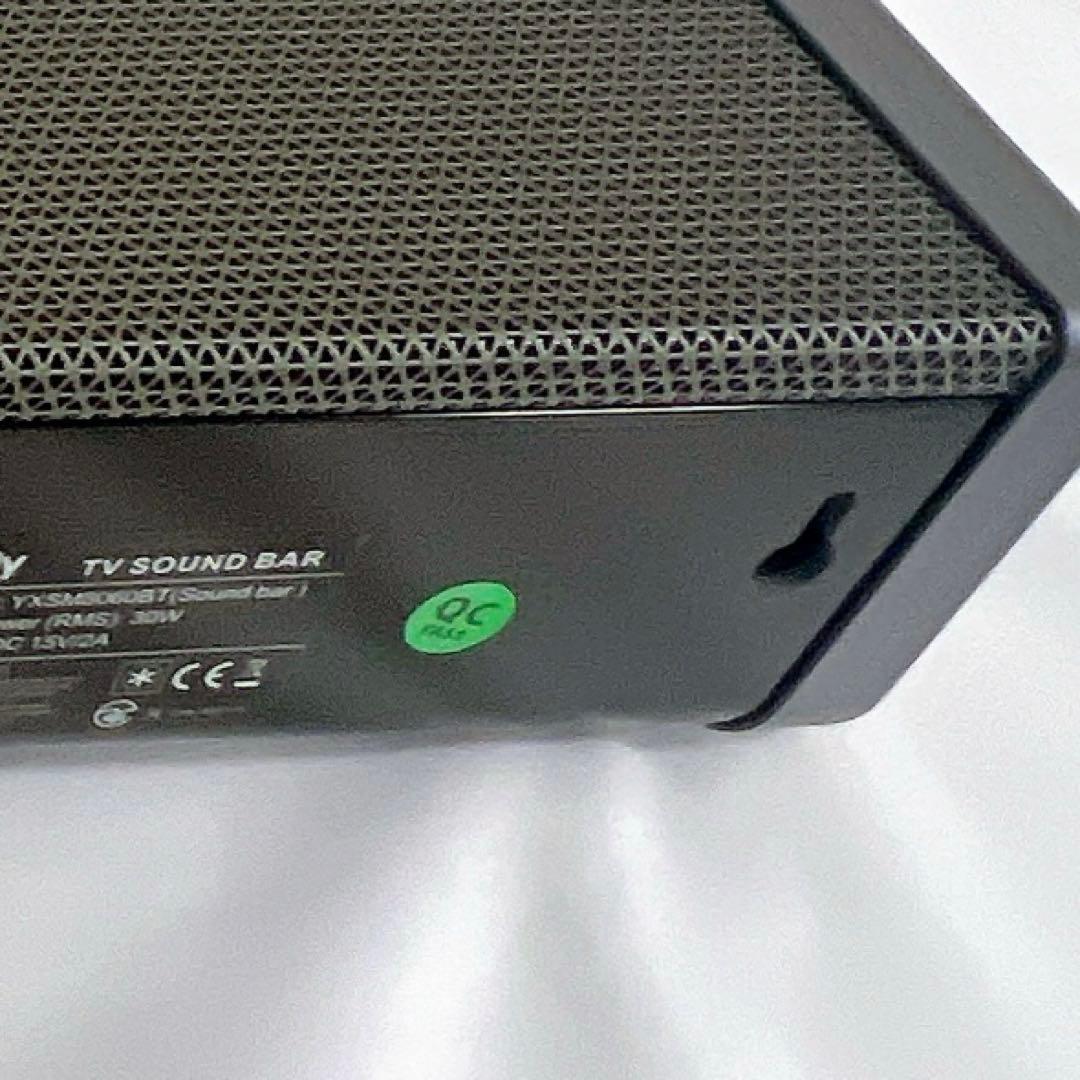 TV スピーカー Smalody ホームシアター スピーカー ワイヤレス