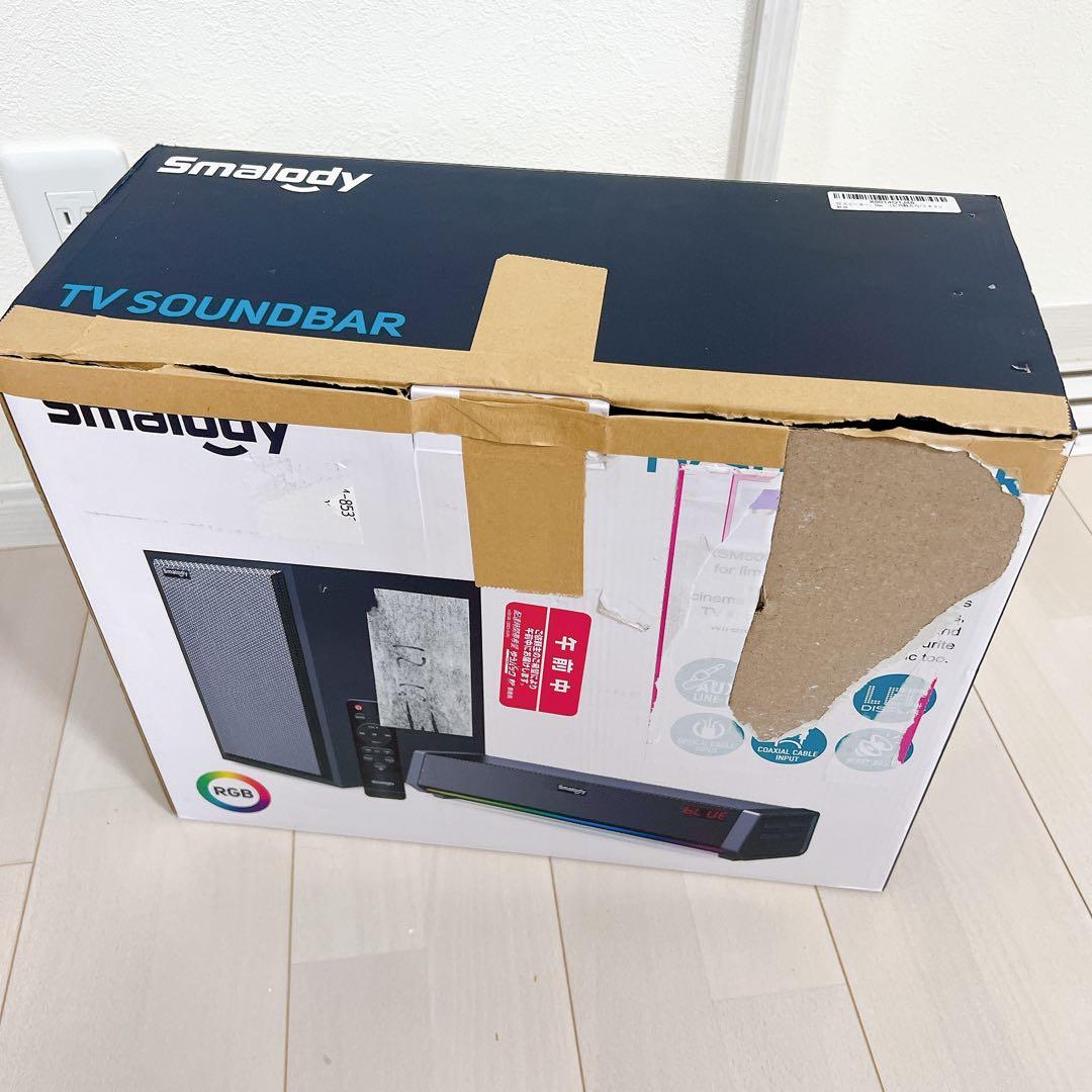 TV スピーカー Smalody ホームシアター スピーカー ワイヤレス