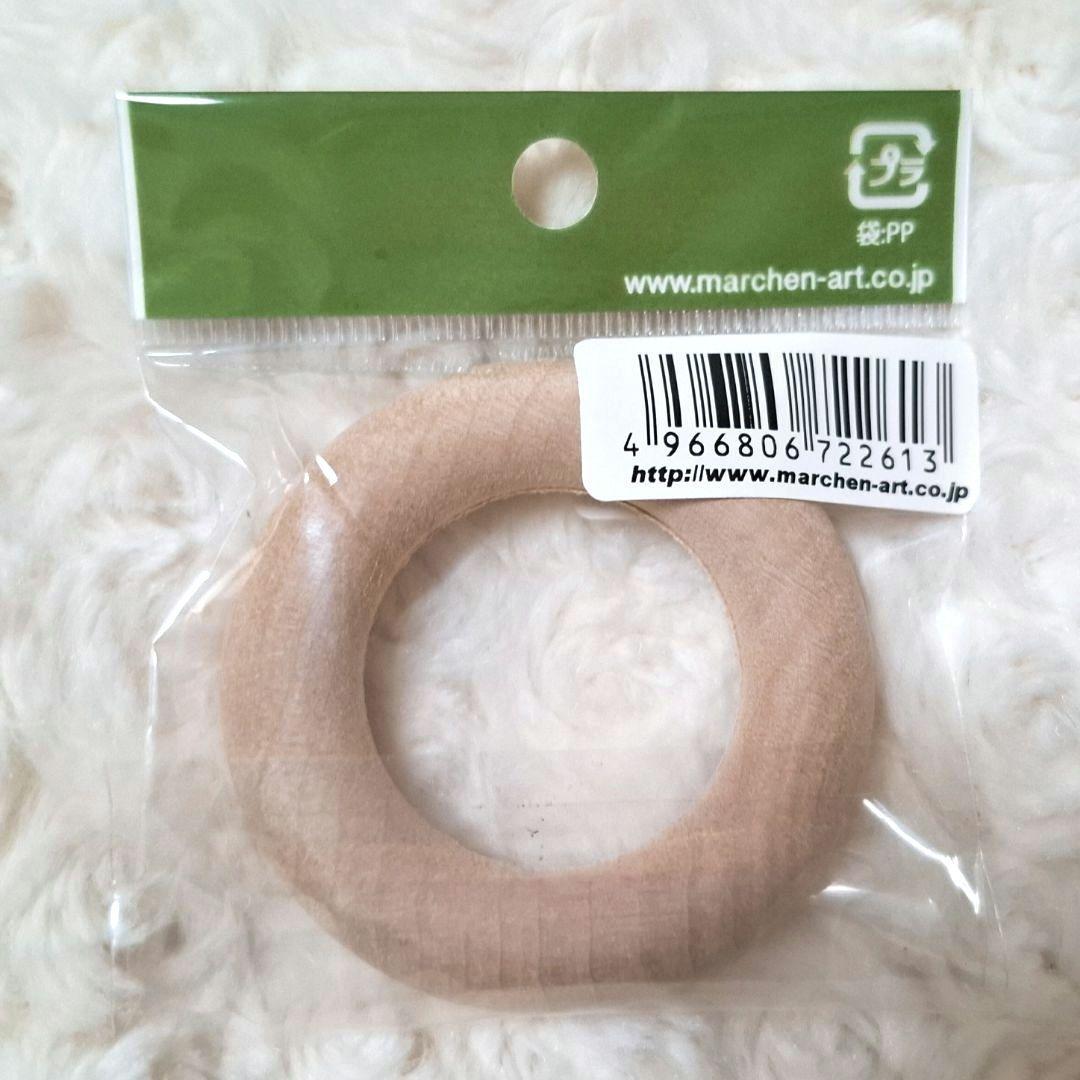 結んでつくるマクラメの猫ハンモックが作れる 本と材料の6点セット　20%OFF