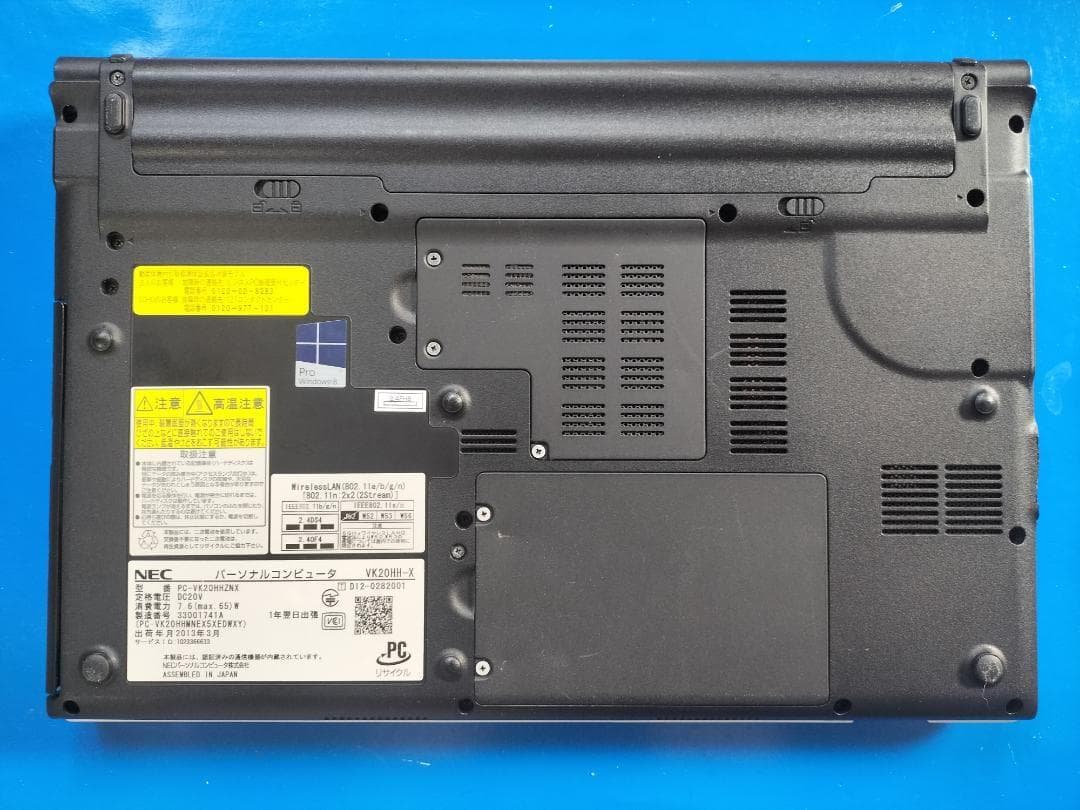 NEC PC-VK20HH 13.3型/8G/DVD/Office/win11