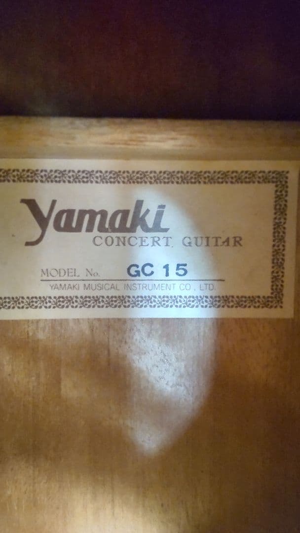 ma34chancn　YAMAKI GC-15