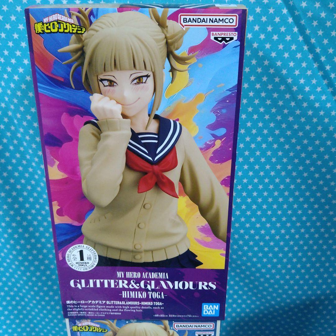 僕のヒーローアカデミア GLITTER＆GLAMOURS トガヒミコ ３種