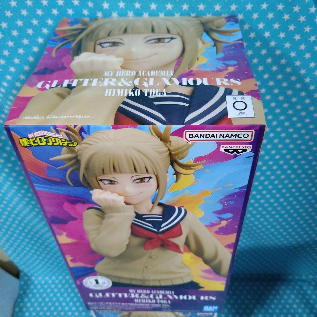 僕のヒーローアカデミア GLITTER＆GLAMOURS トガヒミコ ３種